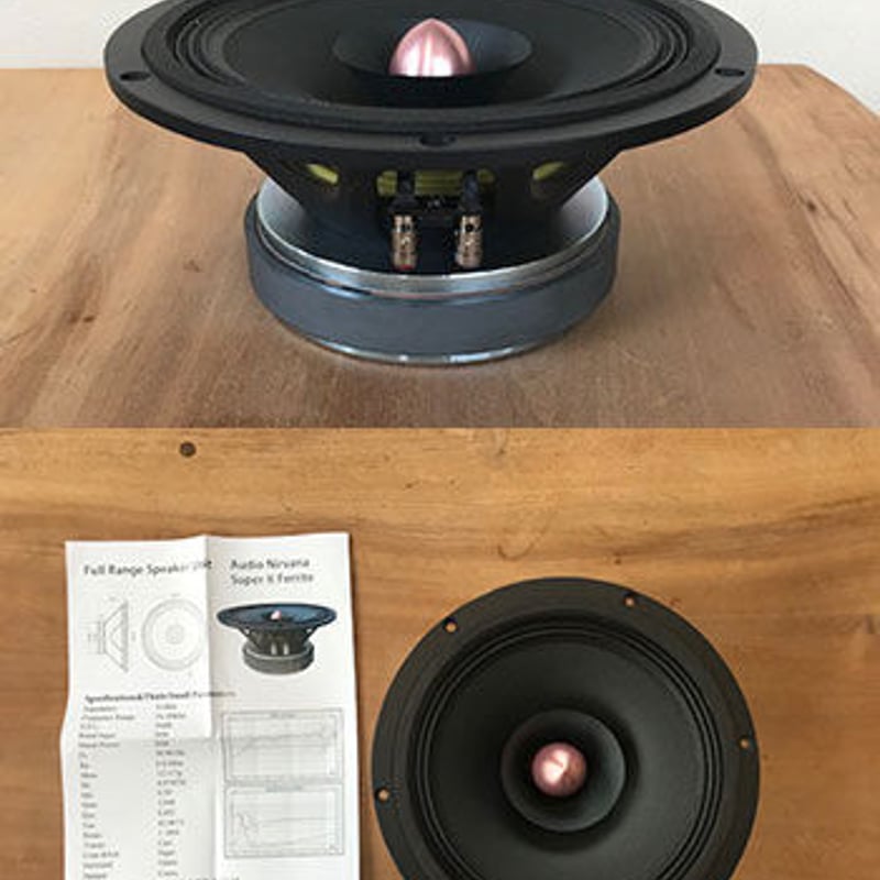 HASEHIRO AUDIO Jazz Audio Fan's Only 【UMU-191M HASEHIRO AUDIO Jazz Audio Fan's Only 【UMU-191M
