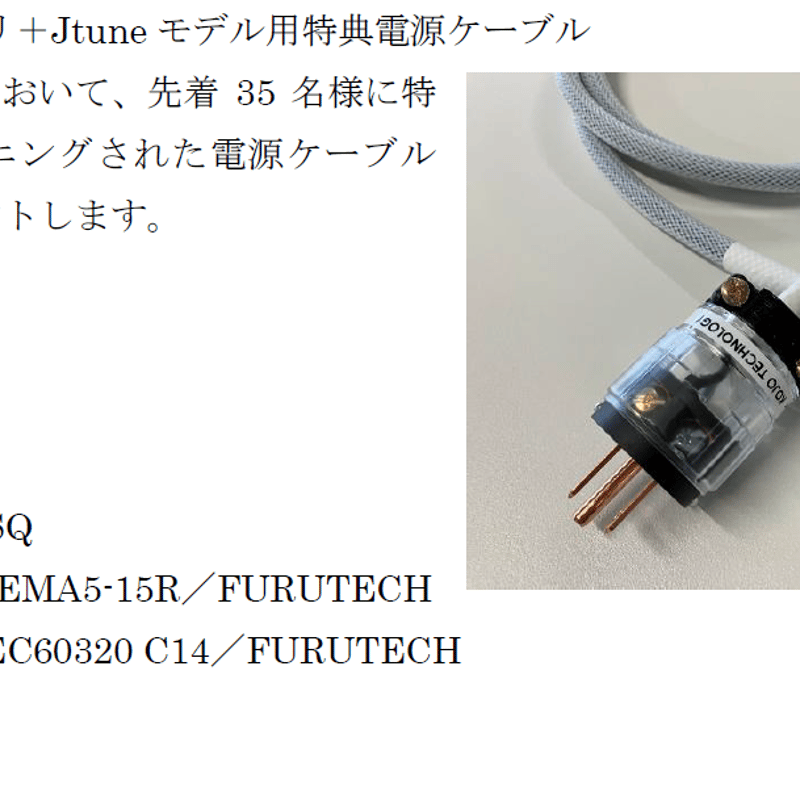 四君子 8-97253615-0 Front Shock Absober Assembly 8972536150