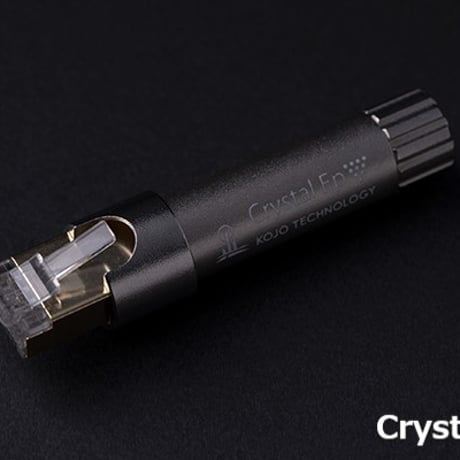 光城精工　Crystal Ep