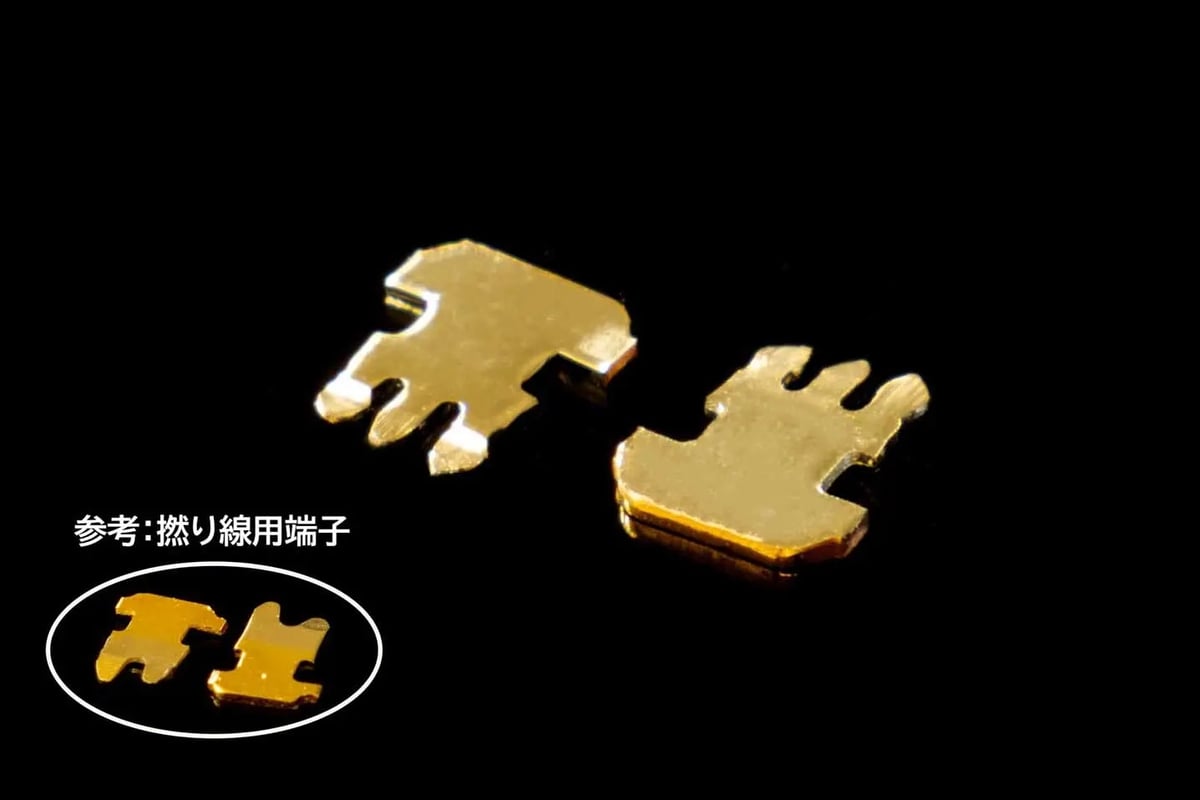 TOP WING Ultra Slim Link | ソロットオーディオ専門店
