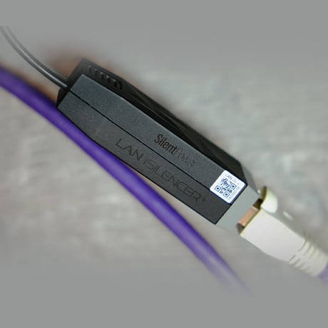 Silent Power LAN iSilencer+