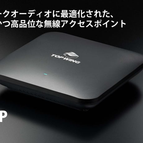 TOP WING DATA ISO BOX / OPT AP