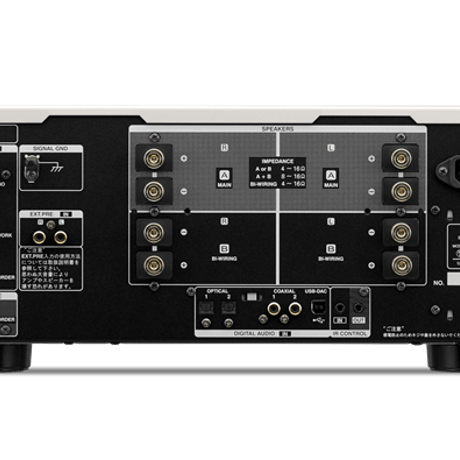DENON PMA-2500NE
