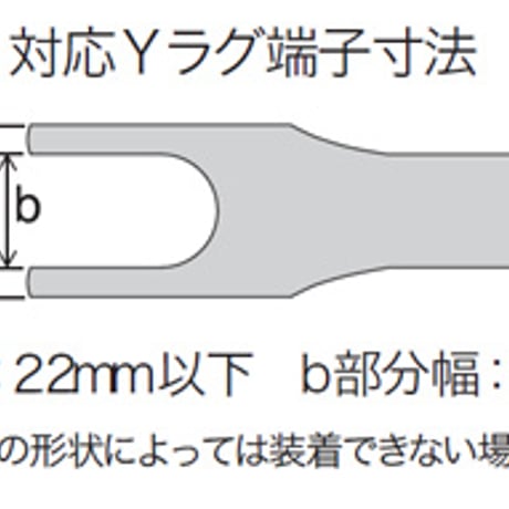 LUXMAN AS-50R