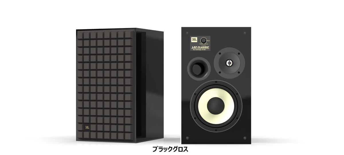 JBL L82 Classic MkII スタンド（JS-80 税込定価￥44,000）プレゼ...