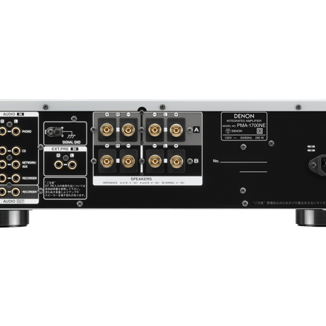 DENON PMA-1700NE
