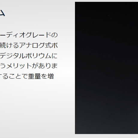 DENON PMA-2500NE
