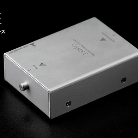 Yoichi0118　仮装アース【中古】 Yoichi0118様専用 仮装アース【中古】