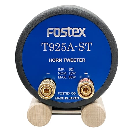 FOSTEX T925A-ST