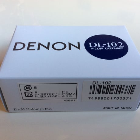 DENON DL-102