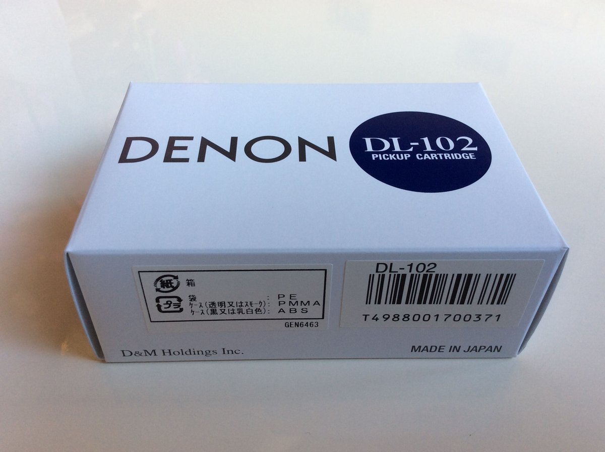 DENON DL-102 | ソロットオーディオ専門店