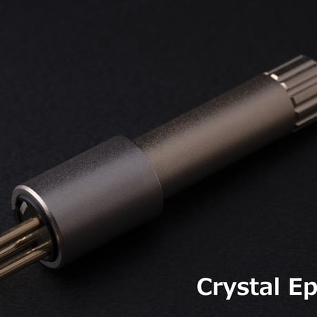 光城精工　Crystal Ep-G