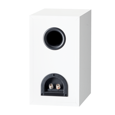 Paradigm MONITOR SE ATOM