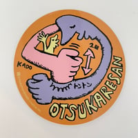 ステッカー（OTSUKARESAN）