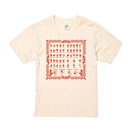 50 on Tshirts (アイボリー Ivory)