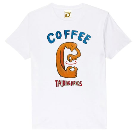 Coffee Art T-shirts