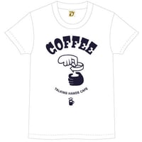 COFFEE T-Shirts (White)