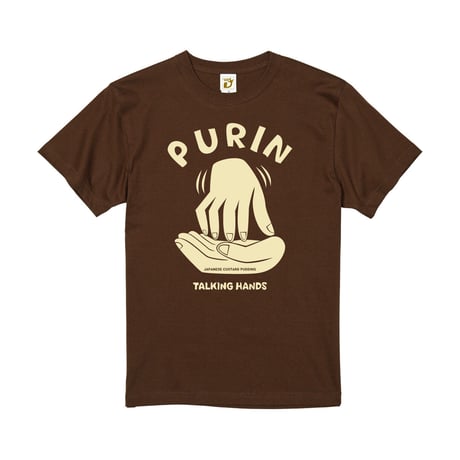 PURIN Tshirts_Brown
