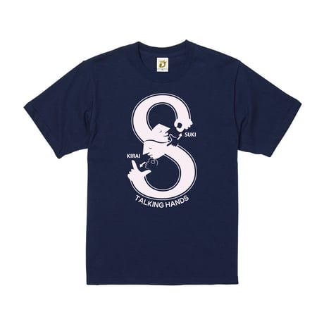 S T shirts  (Navy)
