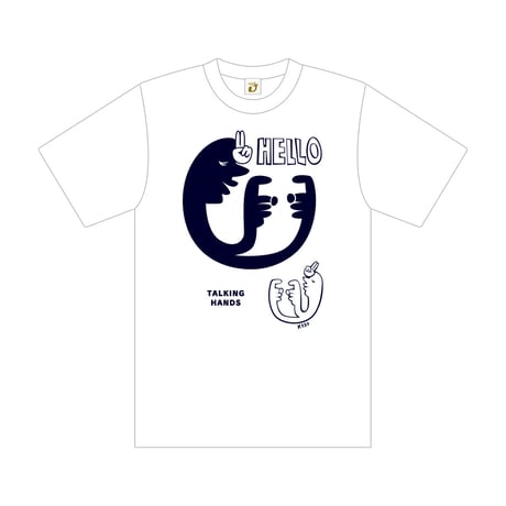 Hello T shirts (White)