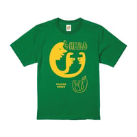 Hello T shirts  (Green)