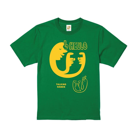 Hello T shirts  (Green)