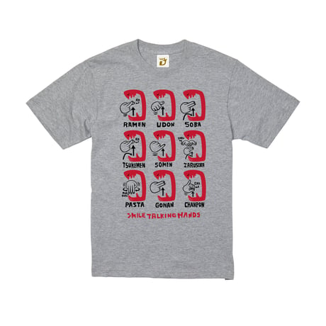 Men kui Tシャツ (ミックスグレー)