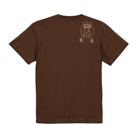 PURIN Tshirts_Brown
