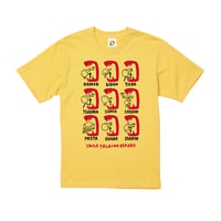 Men kui Tシャツ (バナナ)