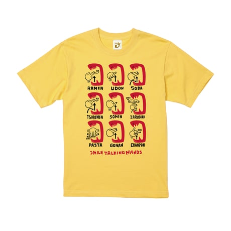 Men kui Tシャツ (バナナ)