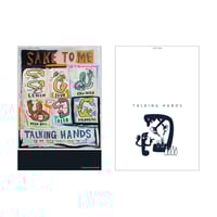 Sake to me POSTCARD