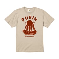 PURIN Tshirts_Beige
