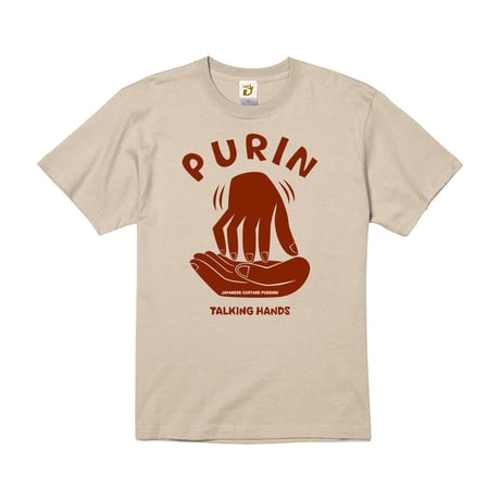 PURIN Tshirts_Beige