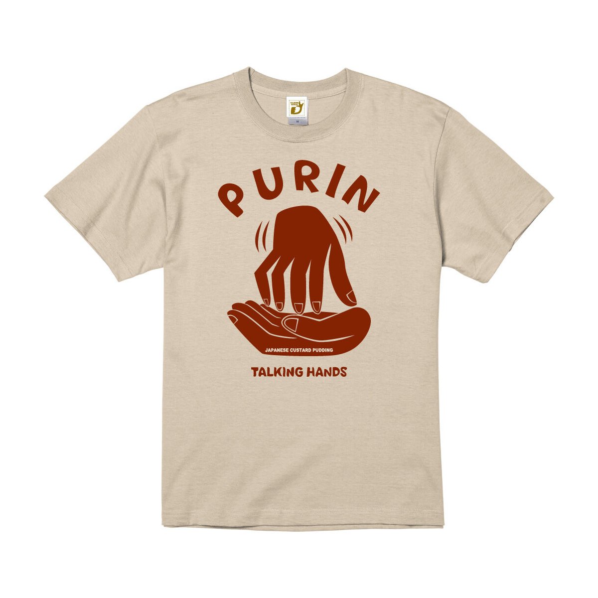 【味噌ぺんさん、のぶりんさん】ハル　ワンポイントTシャツ ワンポイントうまTシャツ – こっつん商店