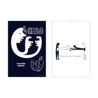 Hello POSTCARD