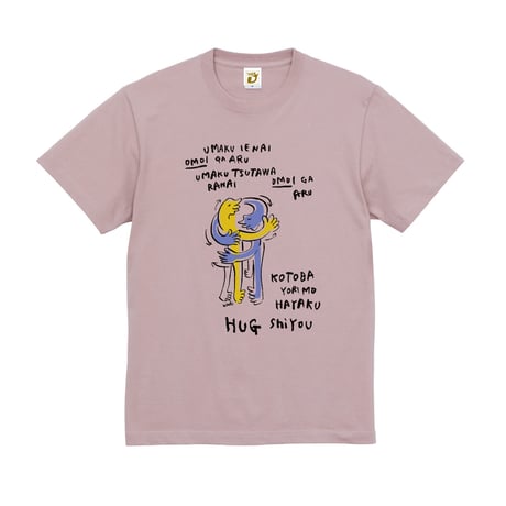 HUG SURU T shirts_Pink