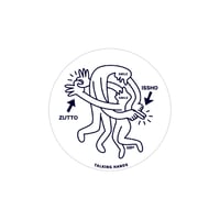 Zutto issho 缶バッジ（tin badge）