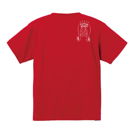 50 on Tshirts (Red)