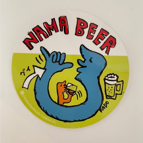 ステッカー（生ビール）