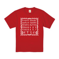50 on Tshirts (Red)