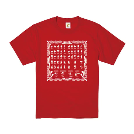 50 on Tshirts (Red)