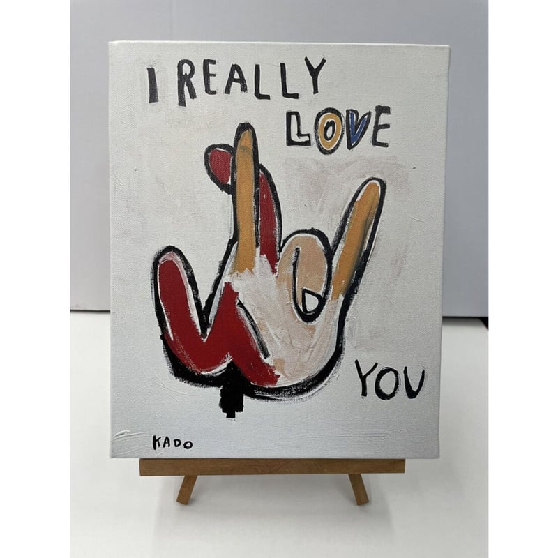 I REALLY LOVE YOU ファブリックパネル | Smile Talking Han