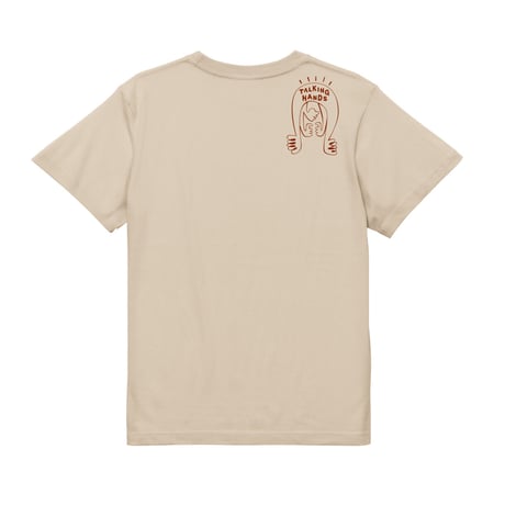 PURIN Tshirts_Beige