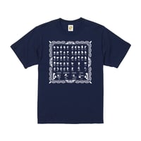 50 on Tshirts (Navy)