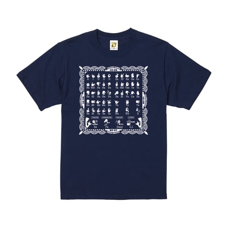 50 on Tshirts (Navy)