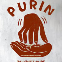 PURIN ファブリックパネル
