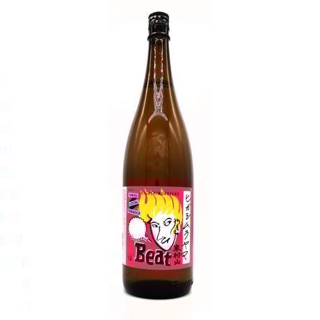 HIGASHIMURAYAMA Beat 1800ml