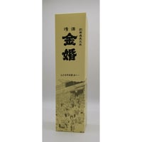 純米大吟醸豊島屋 | TS STORE