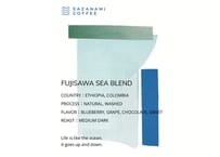 FUJISAWA SEA BLEND (中深煎り) 150g