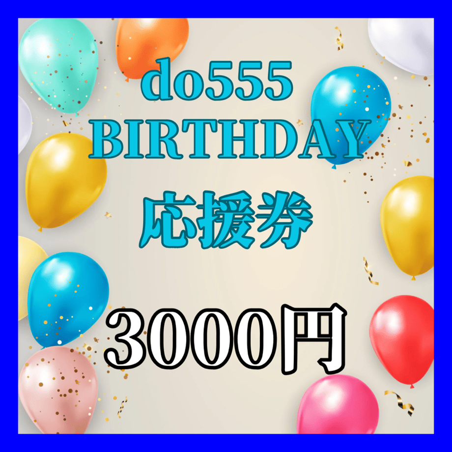 6a020a35e080d9880b34352e